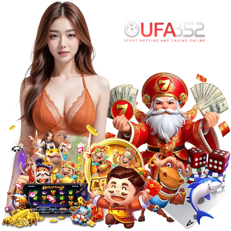 ufa352e แทงบอล